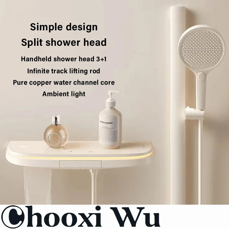 Bathroom split shower set Intelligent digital display Hydropower Multi-function handheld