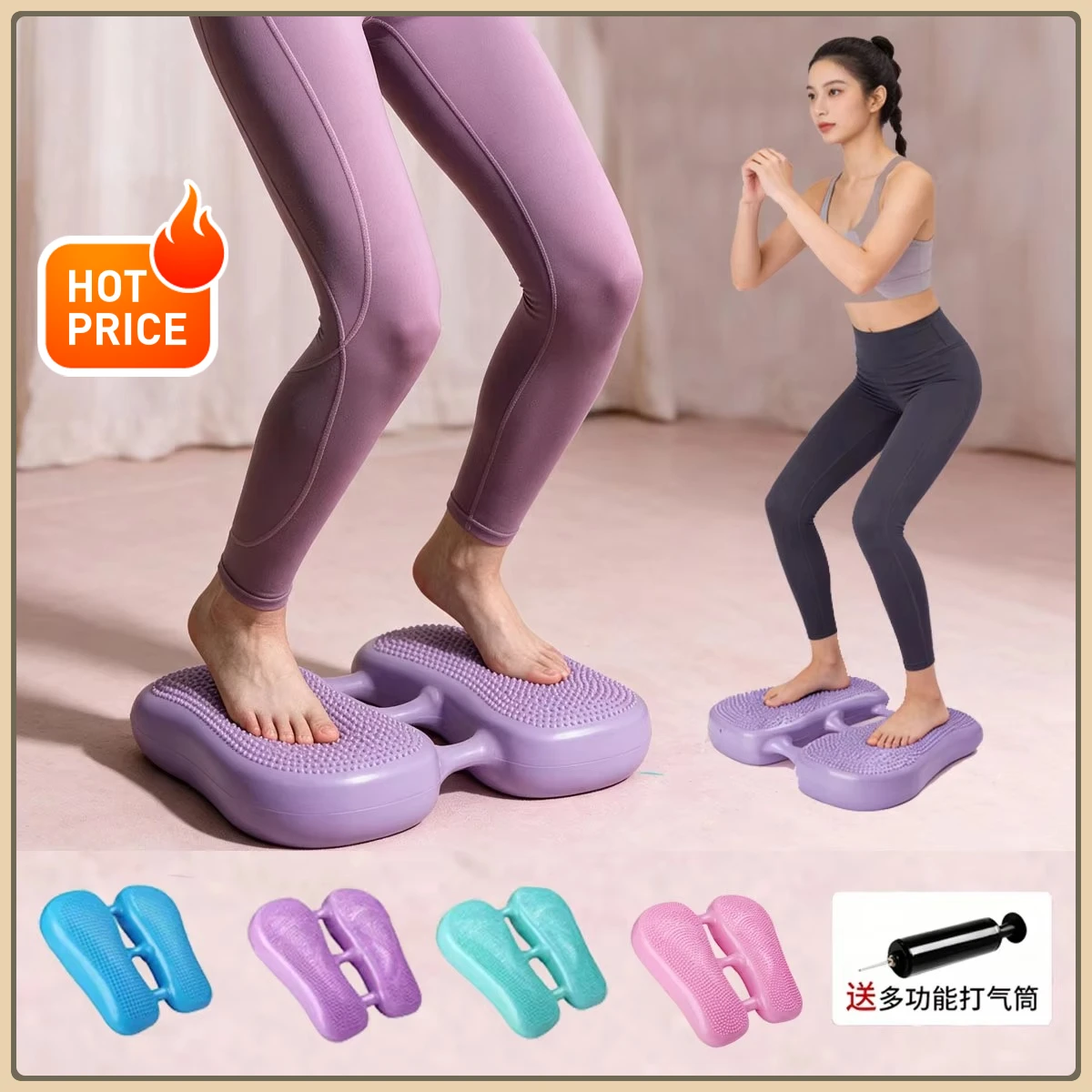 Inflatable Anti-Slip Balance Pad Acupressure Foot Massage Mat Home Gym In-Situ Stepping Body Shaping Abdominal Toning Fitness