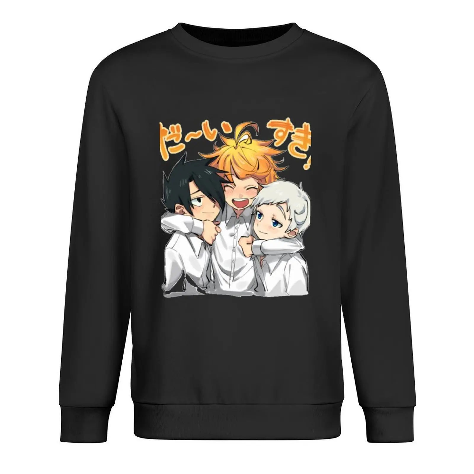 

The Promised Neverland , cute Ray Emma and Norman Pullover tracksuit men men's coat korean autumn clothes tracksuits sweatshirt