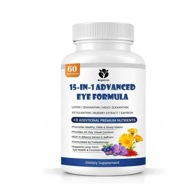 Eye care formula, 15 in 1 advanced eye care formula. Contains lutein, zeaxanthin, kumquat, and various vitamins.