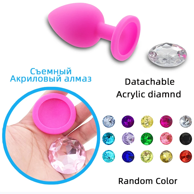 Silicone anal plug mulher butt plug erótico brinquedos sexuais para mulheres homens brinquedos sexuais anal trainer para casais estimulador anal