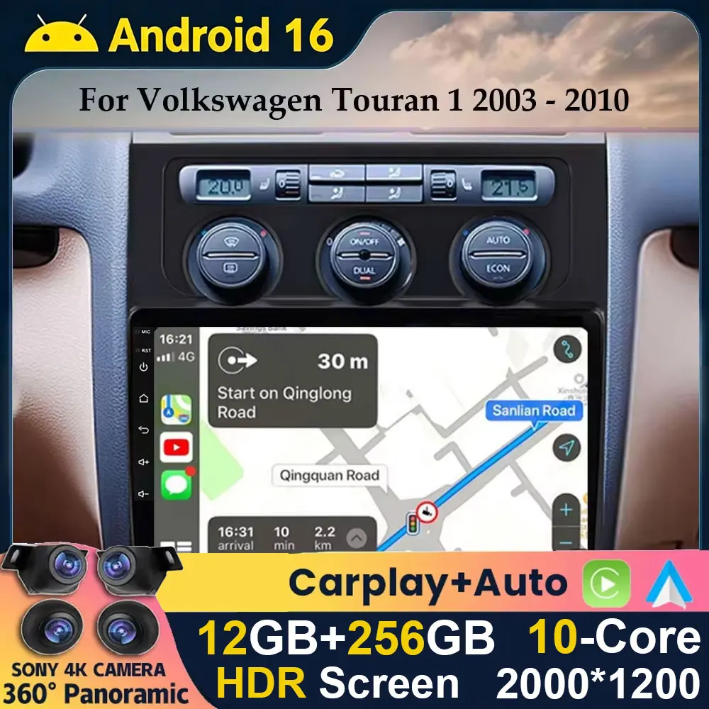 Android 16 Carplay Car Radio For Volkswagen VW Touran 1 2003 2004 2005 2006 2007 2008-2010 Multimedia Player WiFi GPS Stereo DSP