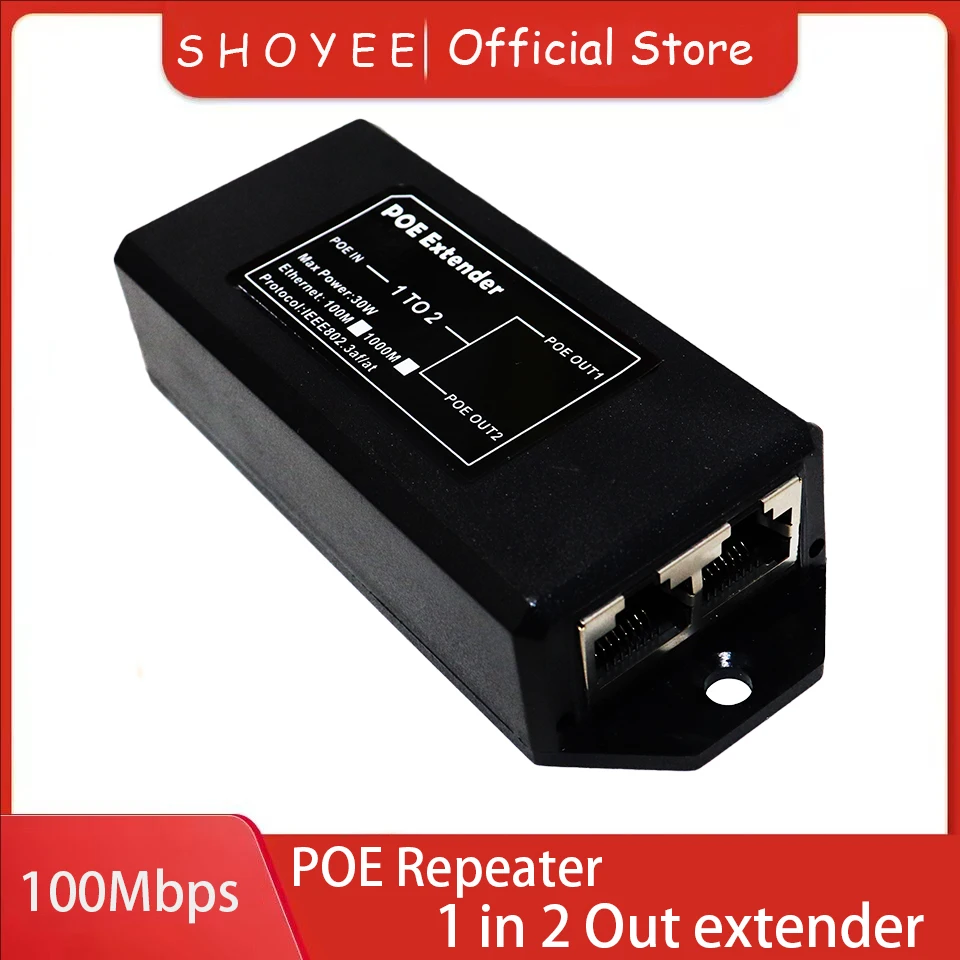New 2 Port Gigabit 48V POE Extender 100/1000Mbps - IEEE 802.3af/at PoE Repeater for IP Camera/NVR/AP, 100m Range Extender
