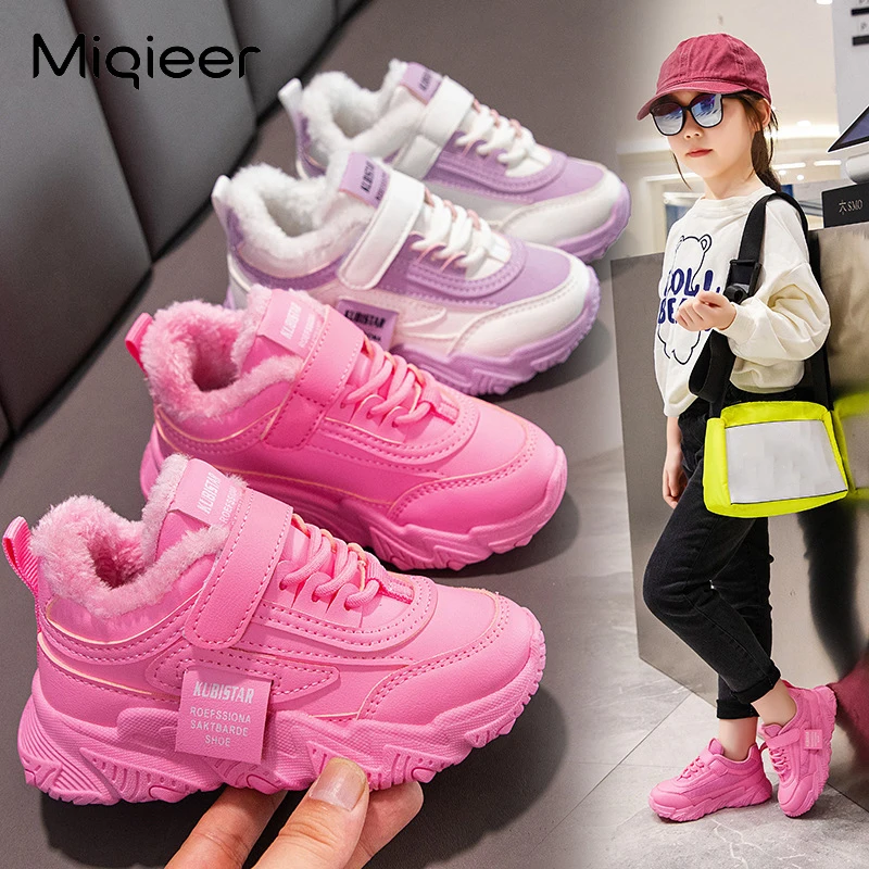 Children Sneakers Girls Boys Sports Shoes Kids Shoes Running Girls Winter Fleece Warm Casual Shoes Child Sneaker Kids Shoes