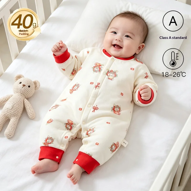 Baby 40g Quilted Jumpsuit, Lightweight Cotton Romper, Soft Warm Long-Sleeve Sleepwear for Spring/Autumn Newborns