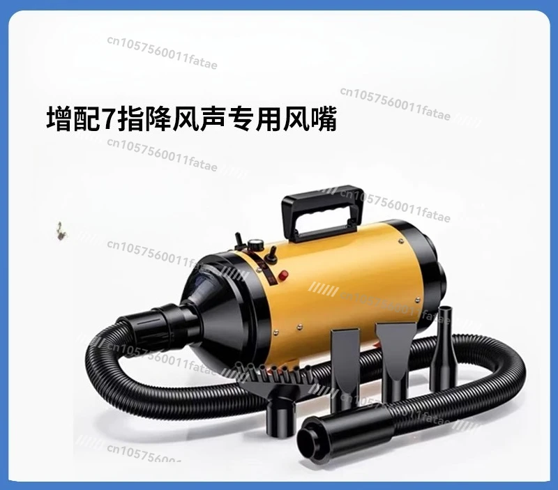 

Pet Hair Dryer, Cat Bath Drying, High-power Dog Hair Dryer