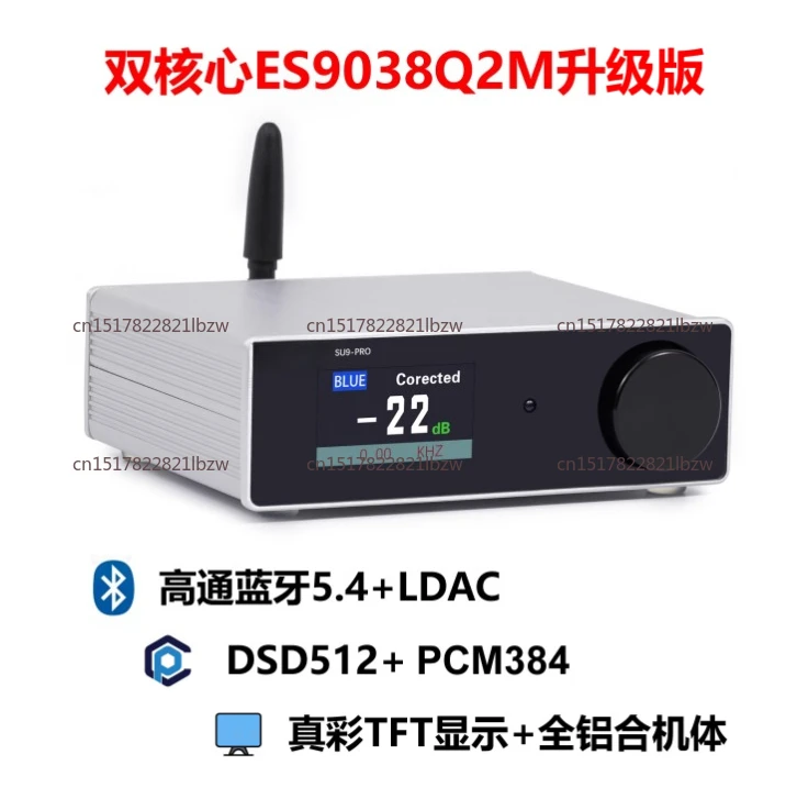 SU9PRO Dual Core ES9038 Bluetooth 5.4 USB Decoder HIFI Fever DAC Headset Amplifier DSD512