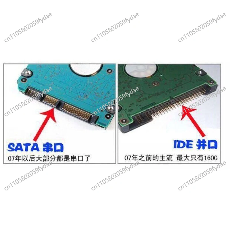 3.5 Inch 160G Parallel Port Desktop IDE Machine Tool Industrial Computer Hard Disk Needle Old Interface 7200 Rpm