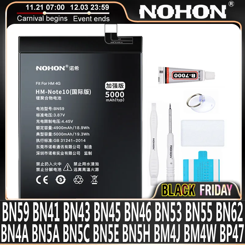 NOHON BN59 BN55 BN5A BN46 Battery For Xiaomi Redmi Note 10 Pro 9S 10S 11 9 8 8T 7 5 4 4X 11E 11 Pro Plus Lithium Polymer Bateria