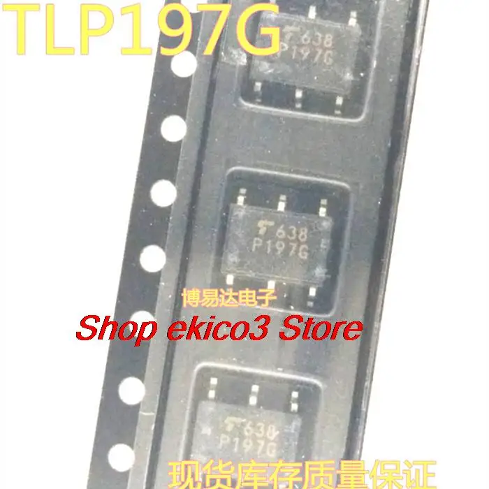 

5pieces HOT SALE TLP197G P197G SOP-6 IC