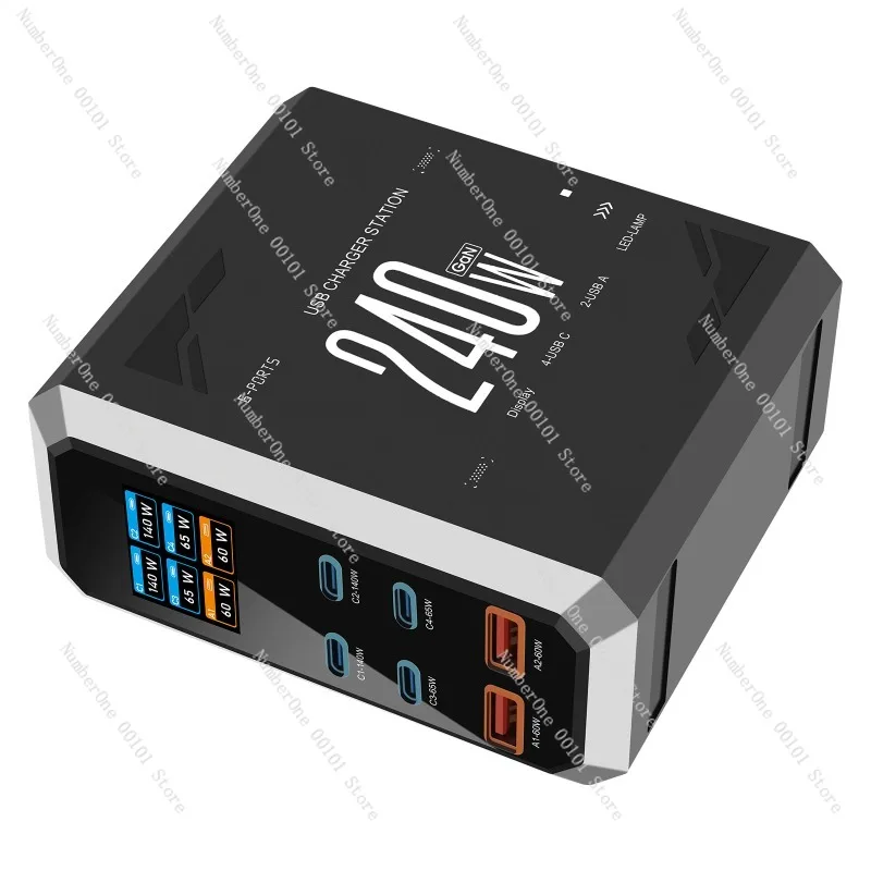240w High Power Multi-Port Charger Gallium Nitride Fast Charging Desktop Charging Station Mobile Phone Tablet Universal