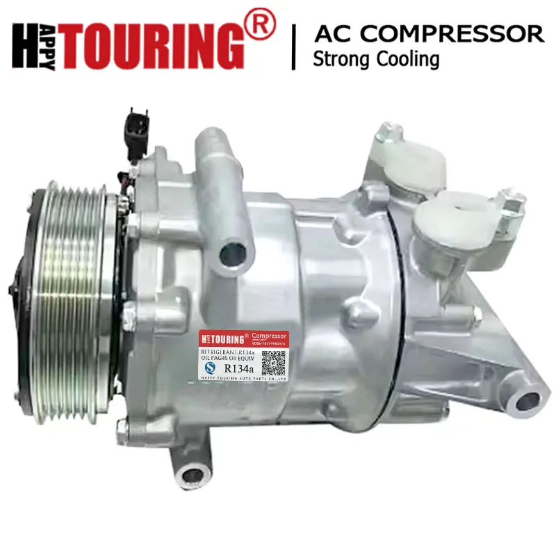 SD7V16 Ac Compresso… - image