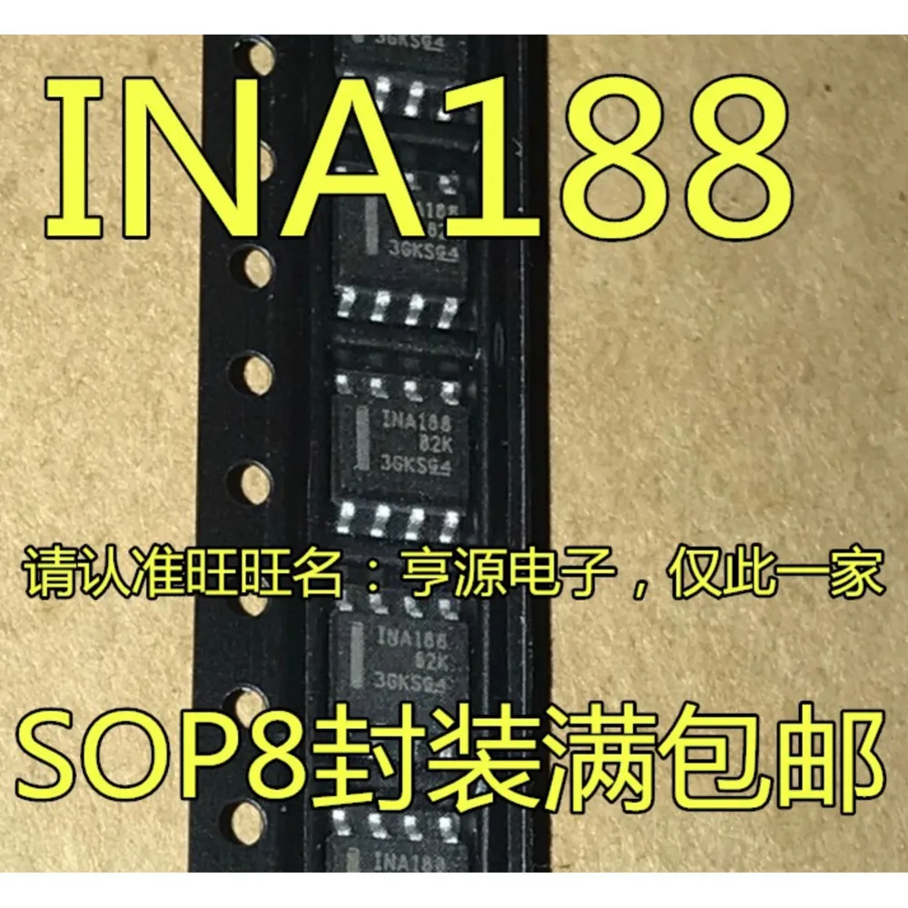 1-100PCS FE3407F 3407F MF10CCWM MF10 MF10CCWMX INA188 INA188IDR MX29640EBTI-70G MX29640EBTI