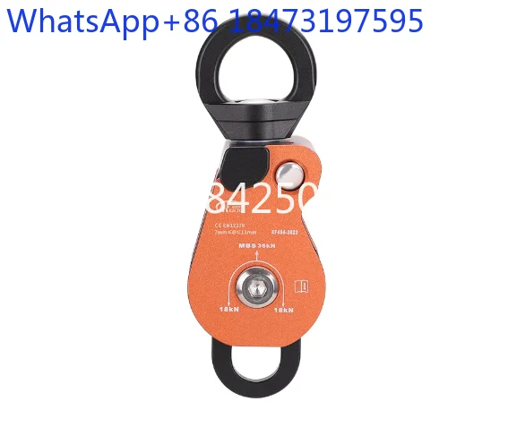 Universal single pulley side plate lifting labor-saving double pulley block aluminum alloy
