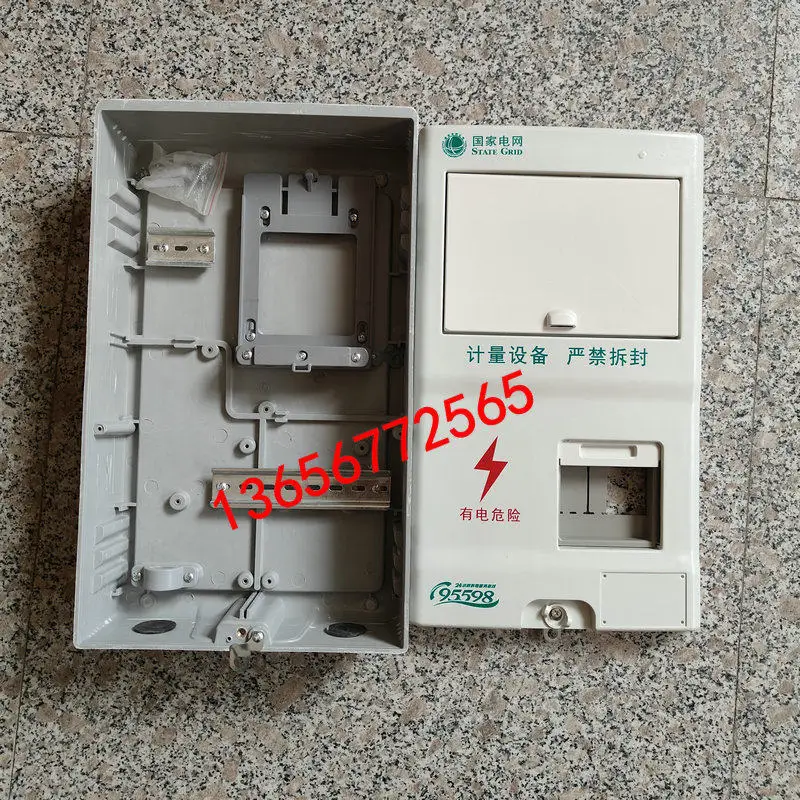 Three phase single-phase 1-hou – Outdoor Power Meter Box recenzja i cena