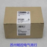 2025.5 New Phcenix …