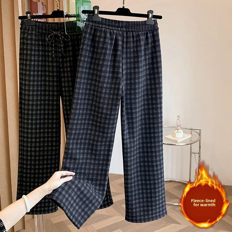 冬の新作チェック柄ウールワイドレッグストレートパンツ レディース 裏起毛 厚手 ゆったり 細見え カジュアルパンツ