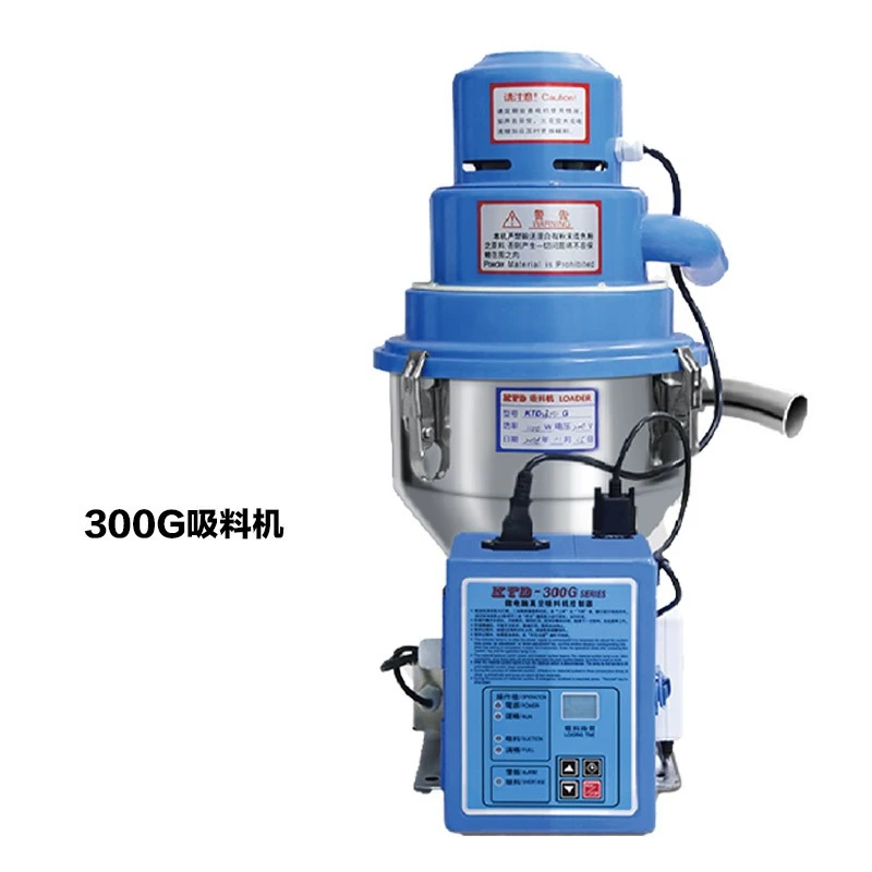 Fully Automatic Vacuum Suction Loader, Negative Pressure Feeder for Plastic Pellets & Powder