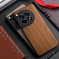 Case for OnePlus 12R 12 5G funda bamboo wood pattern back cover for oneplus 12 12r phone case capa