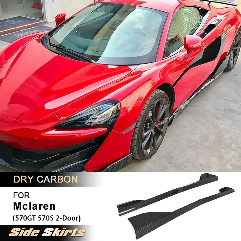 

Car Side Skirts Splitters for Mclaren 570GT 570S 2-Door 2015-2019 Side Door Bumper Lip Extensions Body Kits Prepreg Dry Carbon