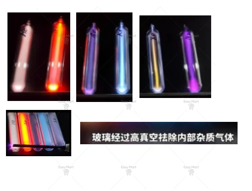 A newly upgraded set of rare gas emitting elements