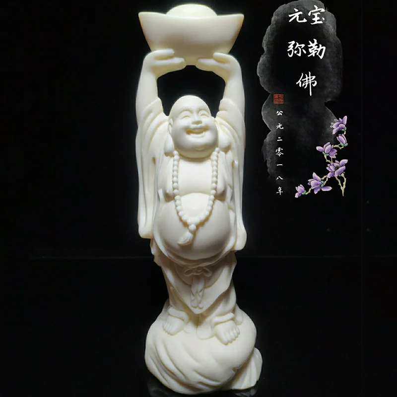 

Ivory Nut Carved Ingot Maitreya Buddha Home Living Room Crafts Ornaments Gift Box One Piece Dropshipping