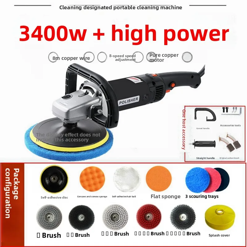 바닥 타일 소파용 전기 카펫 청소기, 강력한 딥 클리닝 스크럽 브러시 포함