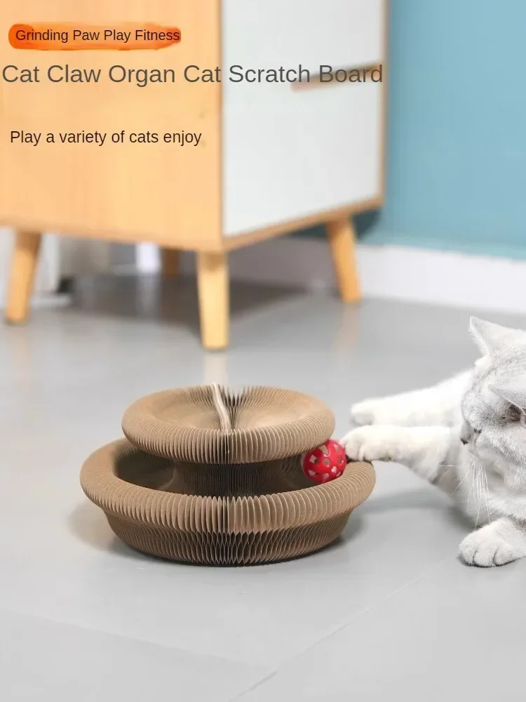 Supplies Cat Toy Bell with Bell Get High and Get Bored Claw Grinding Cat Climbing Frame Corrugated Paper Folding Cat Nest