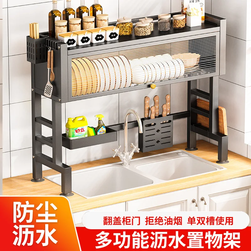 AOLIVIYA Kitchen Sink Shelf Countertop Dish Drain Rack Multifunctional Door Dust-proof Plate Storage Shelf Household