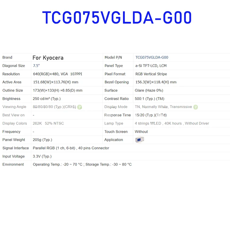 TCG075VGLDA-G00 7.5 بوصة شاشة الكريستال السائل لوحة الشاشة الأصلي لكيوسيرا 40 دبابيس موصل العلامة التجارية الجديدة