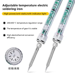 Adjustable Temperature 60W Internal Heating Soldering Tools Electronic Soldering Iron for Soldering Welding Equipment 110V/220V