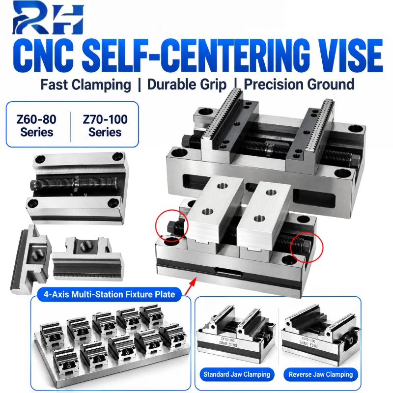ZY60‑80 ZY70‑100 High‑Precision Self‑Centering CNC Vise, 4‑Axis 5‑Axis Turntable Concentric Flat‑Nose Vice for CNC Machining Cen