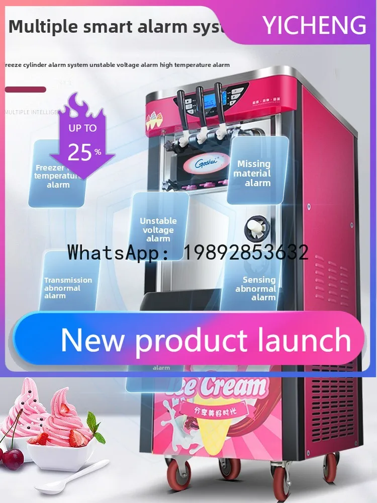 Bql Ice Cream Machi…