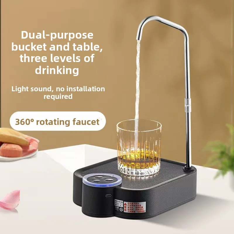 Pump Household Desktop Electric Pump Purified Water Automatic Water Feeder Bucket Table Dual-purpose Water Absorption