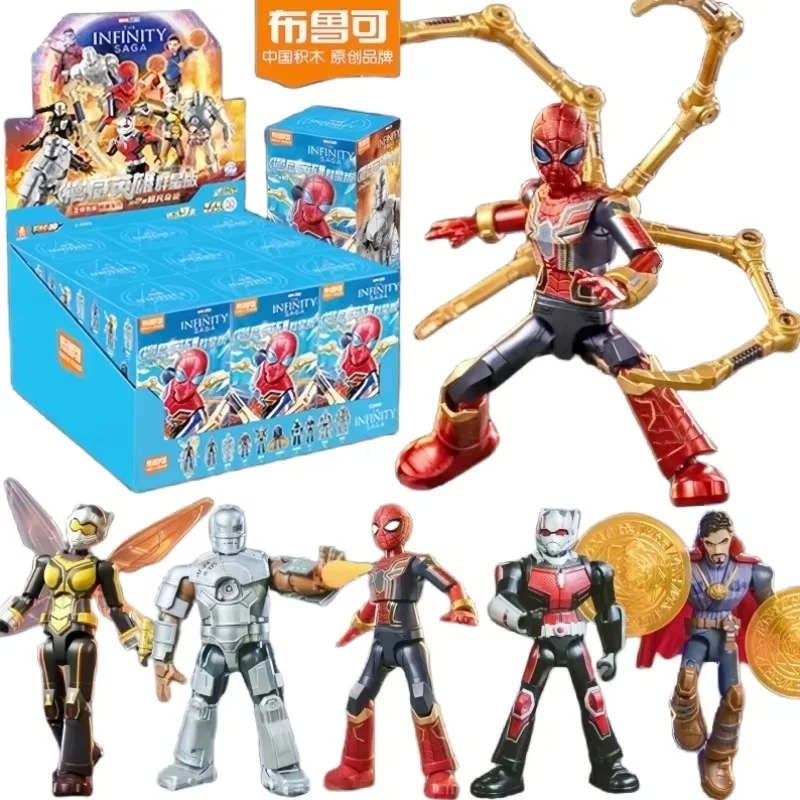 لعبة Marvel the Infinity Saga Blockees Toy Spiderman Star-Load Galaxy Vol.2 مجموعة شخصيات الحركة المتحركة المصنوعة يدويًا وقابلة للتخصيص