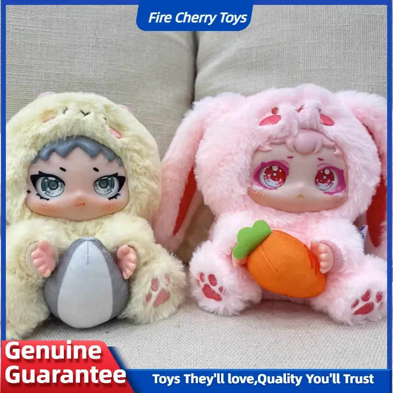 Yaya Let'S Travel Together Series Blind Box Trendy Play Plush Bag Pendant Cartoon Cute Doll Mystery Box Surprise Gift For Girls