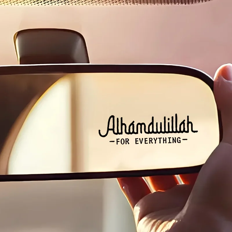 1Pc Islamic Arabic Calligraphy Vinyl Sticker, Thank Allah Waterproof Decal for Car Laptop Helmet Water Bottle