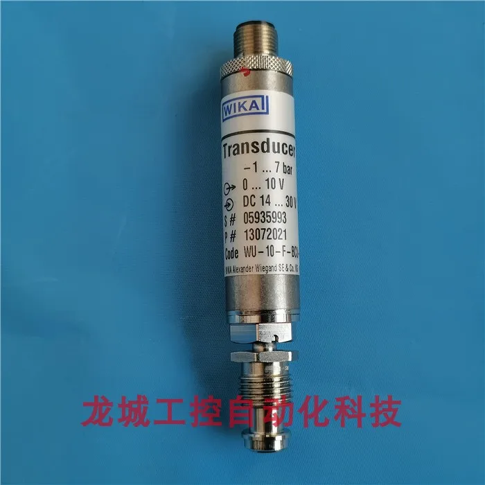 Wika Transmitter WU…