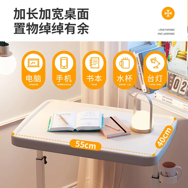 Removable bedside table Folding lift sofa side computer table Bedside simple desk