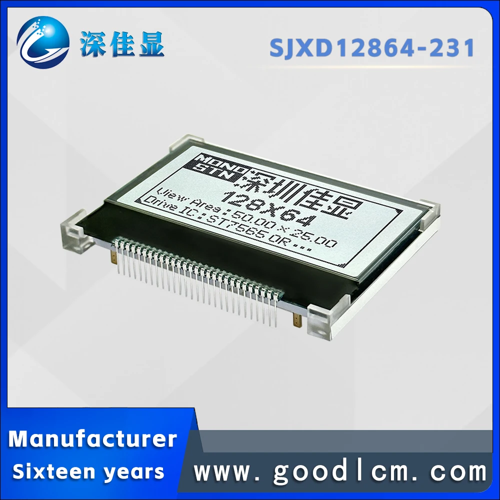 high quality COG/FPC lcd display SJXD12864-231 FSTN Positive monochrome lcd display led backlight ST7565R drive 3.3V