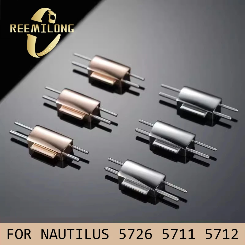 Watch end connector metal adapter For Patek Philippe Nautilus 5726 5711 5712 Steel strap converted to Straps of other materials