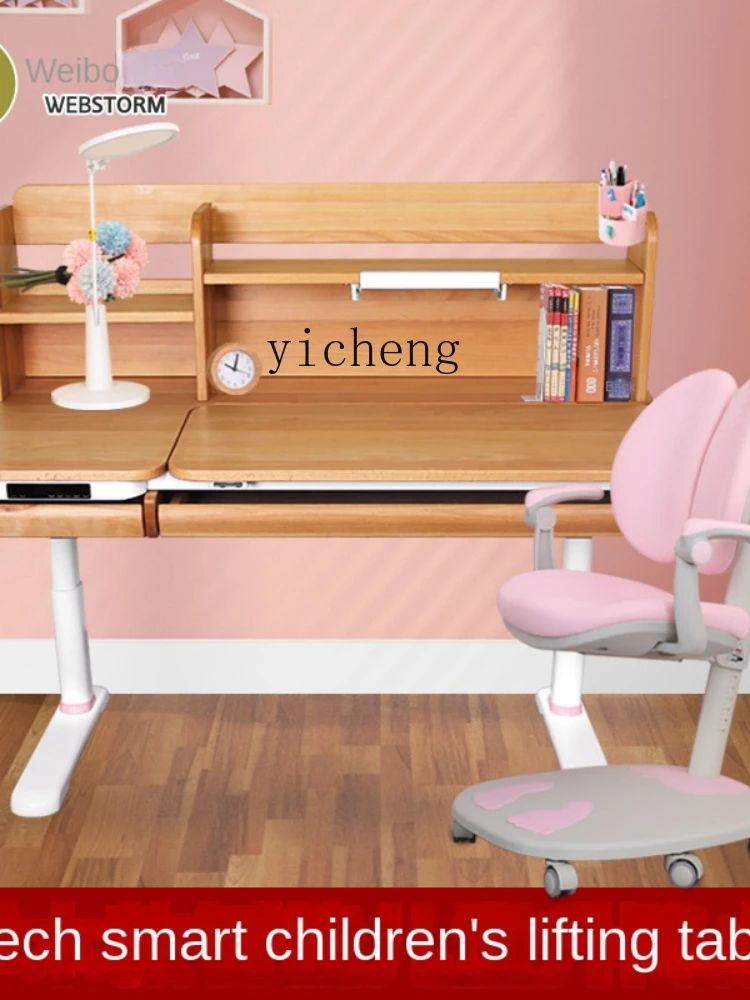 Yy Beech Study Table Children's Desk Solid Wood Writing Desk Household Tables and Chairs