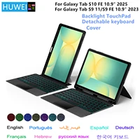 Funda con teclado mágico para Samsung Galaxy Tab S10 FE, Funda inteligente para tableta SM-X520 SM-X526B de 10,9 pulgadas para Galaxy Tab S9 S10 FE