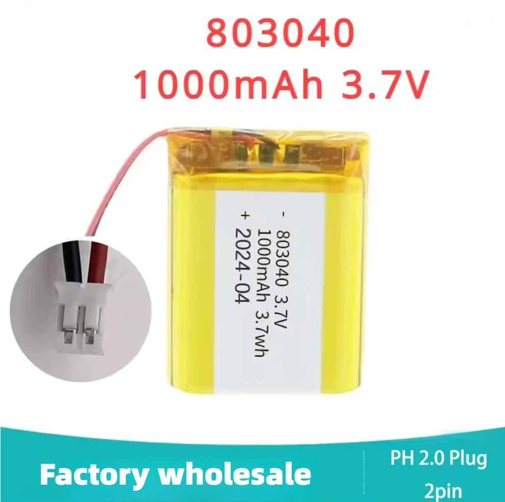 

803040 3.7V 1000mAh Lithium Polymer Battery For MP3/4/5 DVD GPS VR DVR Player Navigator Speaker Electric Li-ion Tool+ph2.0 2pin
