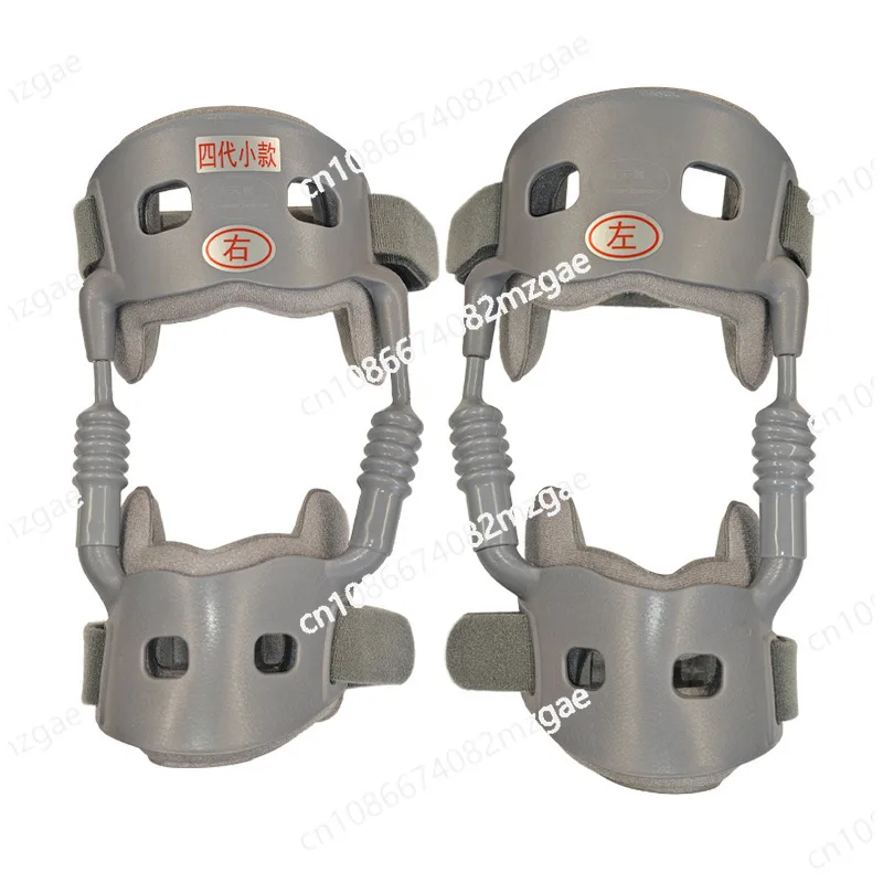 

Medium Size Knee Booster Knee Booster Support Brace Booster Exoskeleton