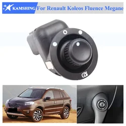 Kamshing Left front Rearview mirror adjustment switch For Renault Koleos Fluence Megane Car rearview mirror switch
