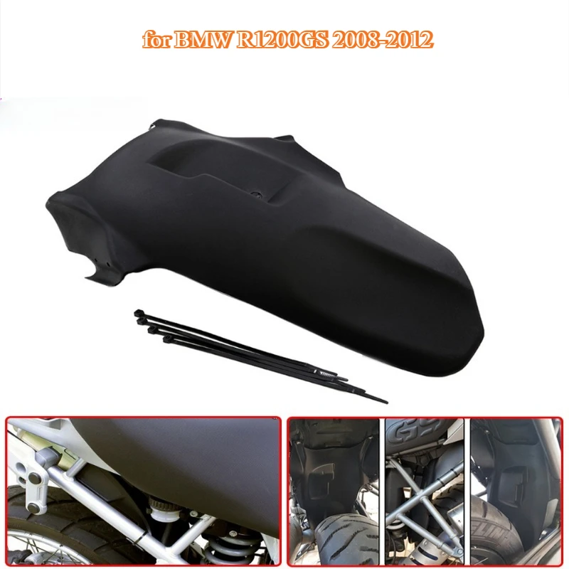 

Motorcycle suitable for BMW R1200GS 2008-2012 Oilbird modified rear fender rear mudguard accessories