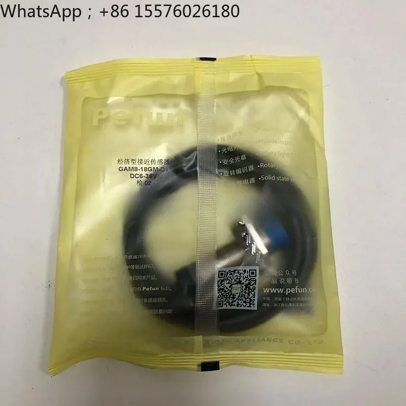 New Original Pefun GAM8-18GM-D1 Inductive Proximity Switch M18 Non-Flush, DC Second Wire Normally Open