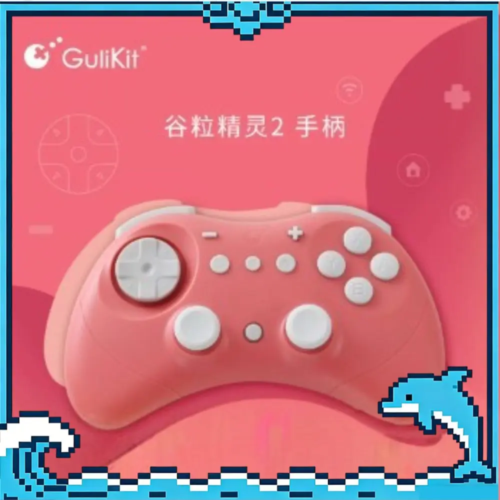 

GuliKit Elves 2 NS58 Controller Bluetooth Wired 730Hz Polling Rate 800mAh Long Battery Life Hall Gaming Controller For Switch
