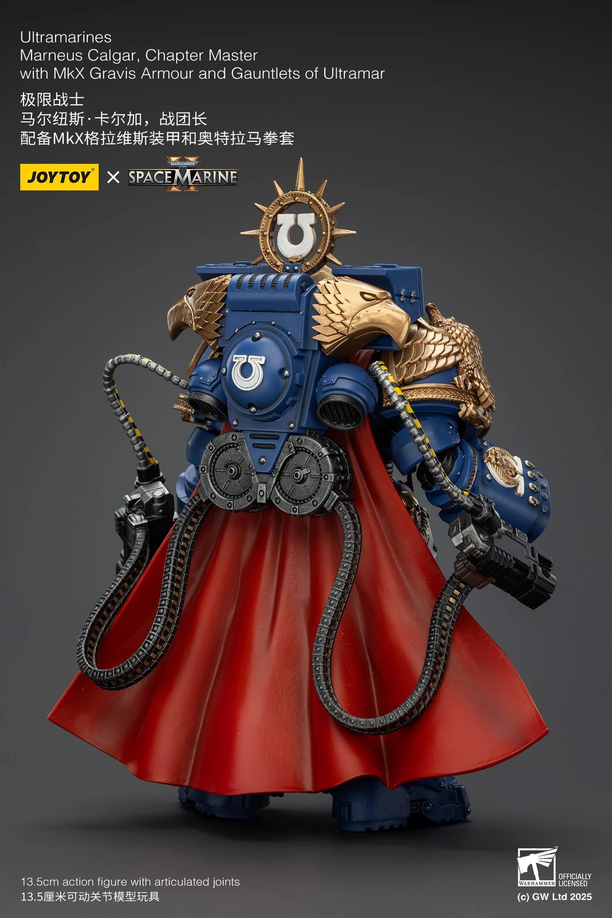 JOYTOY 1/18 Ultramarines Marneus Calgar chapitre maître Victrix honour garde figurines d'action Anime Collection modèle militaire